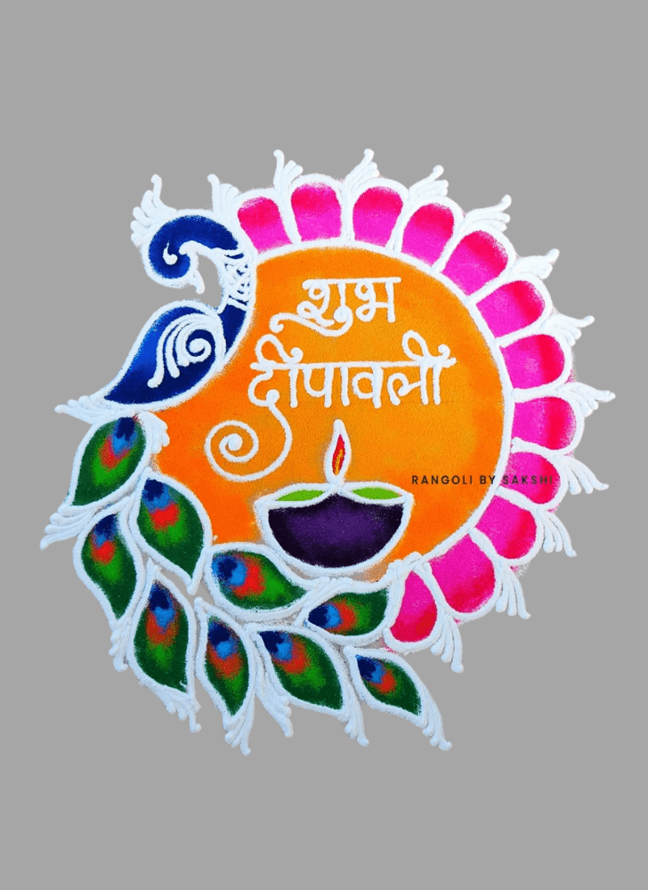 Lovely Tribal Rangoli Design