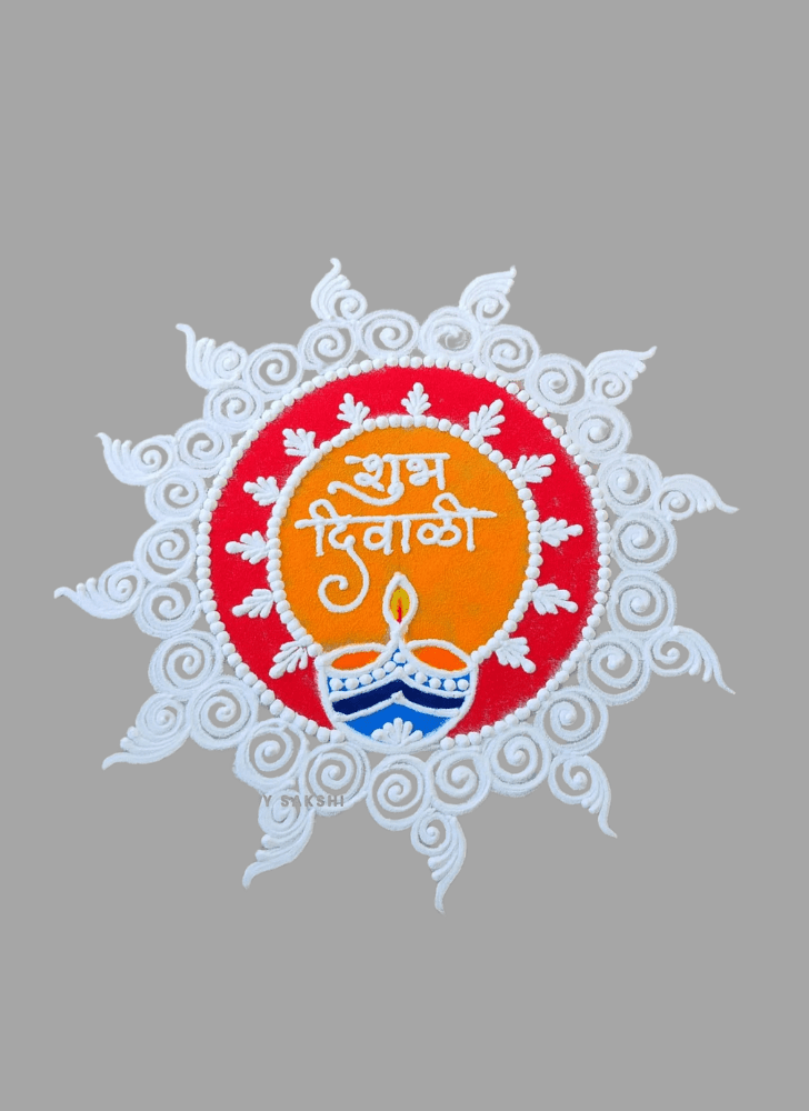Radiant Tribal Rangoli