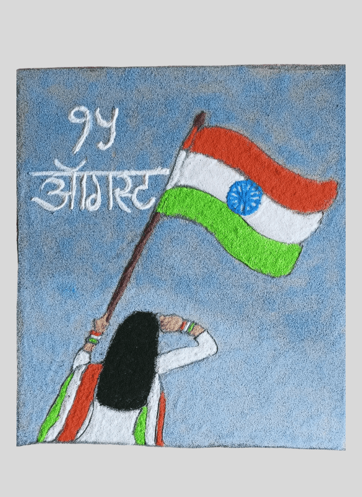 Classy 15 August Rangoli