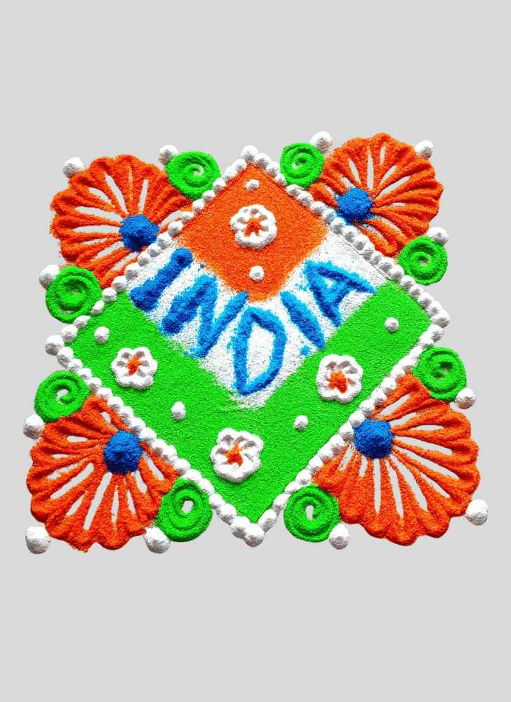 Awesome 15 August Rangoli