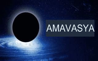 Amavasya Rangoli Designs