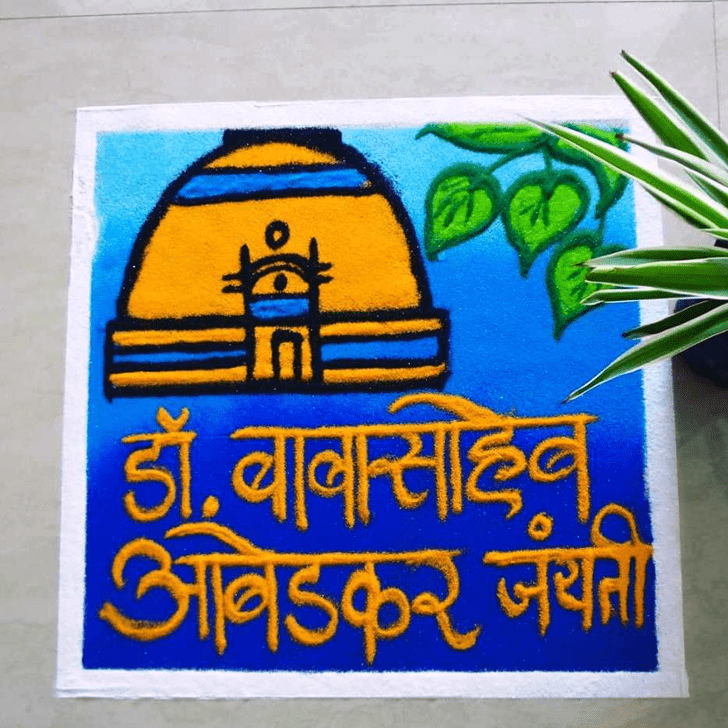 Delightful Ambedkar Jayanti Rangoli