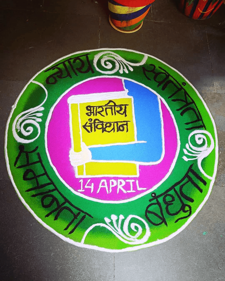 Excellent Ambedkar Jayanti Rangoli