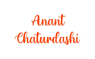 Anant Chaturdashi Logo