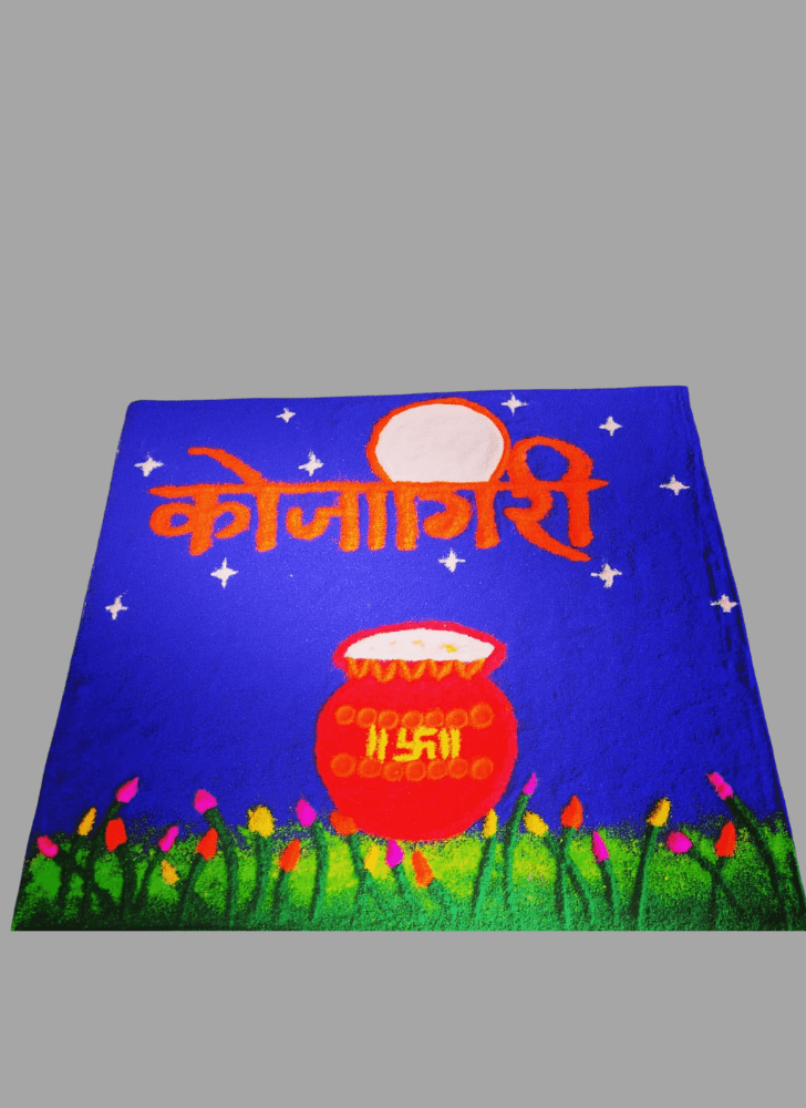 Classy Artistic Rangoli