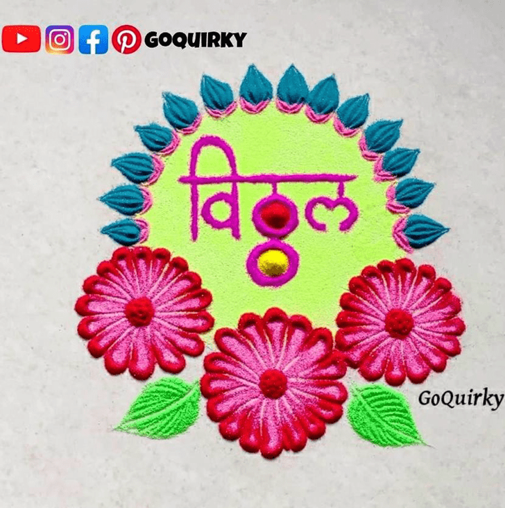 Hard Ashadi Ekadashi Rangoli