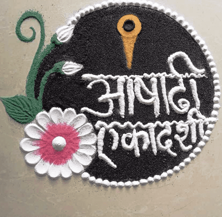 Elegant Ashadi Ekadashi Rangoli