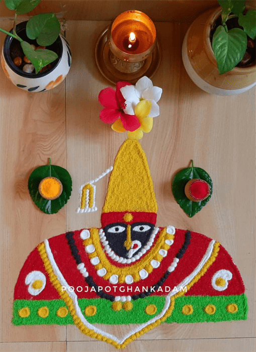 Classy Auspicious Rangoli