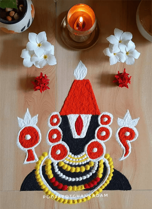 Hard Auspicious Rangoli