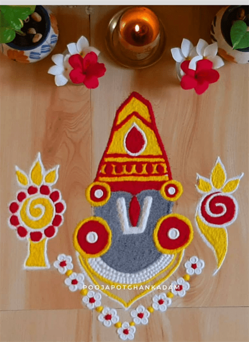 Auspicious Rangoli