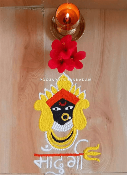 Magnetic Auspicious Rangoli