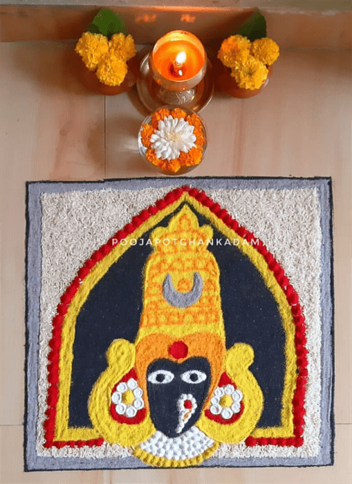 Marvelous Auspicious Rangoli