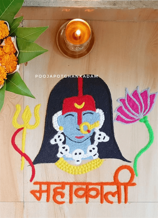 Radiant Auspicious Rangoli