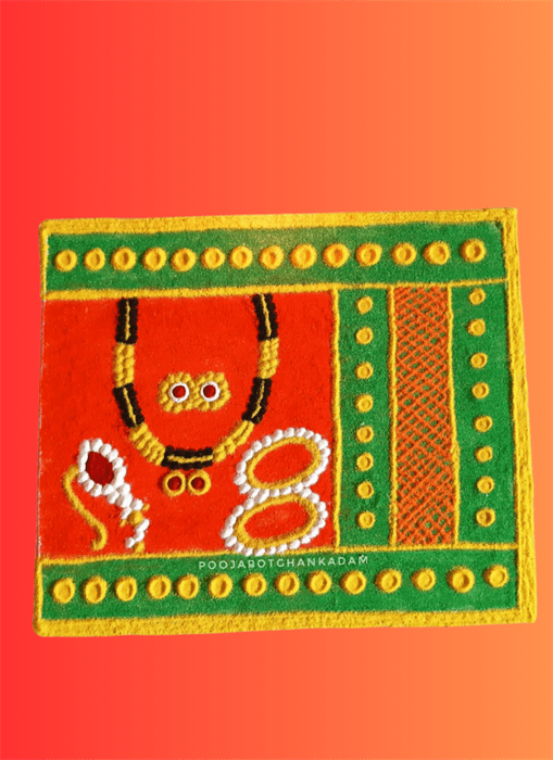 Ravishing Auspicious Rangoli