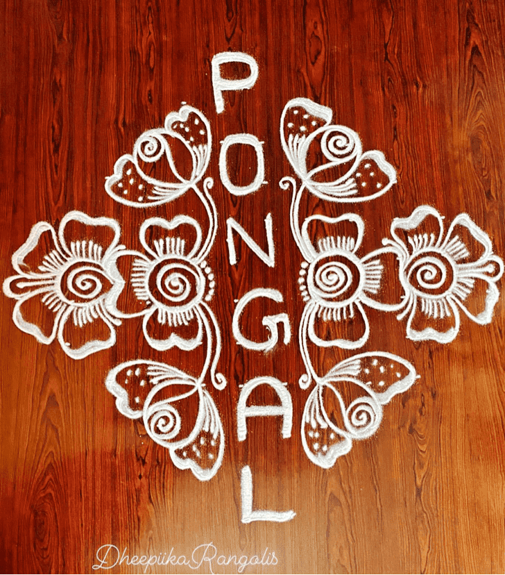 Best And Simple Rangoli