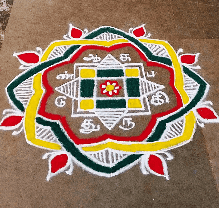 Gorgeous Bhami Ekadashi Rangoli