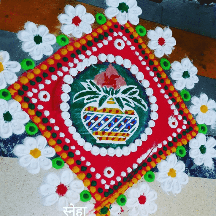 Inviting Chhath Puja Rangoli