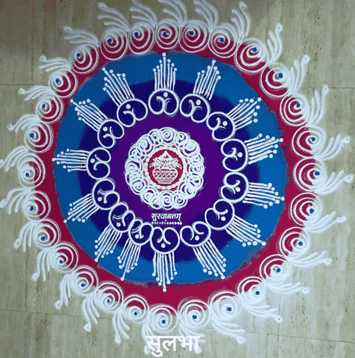 Superb Circle Rangoli