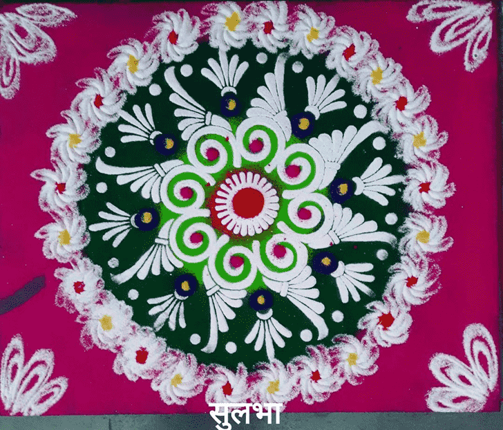 Wonderful Circle Rangoli Design