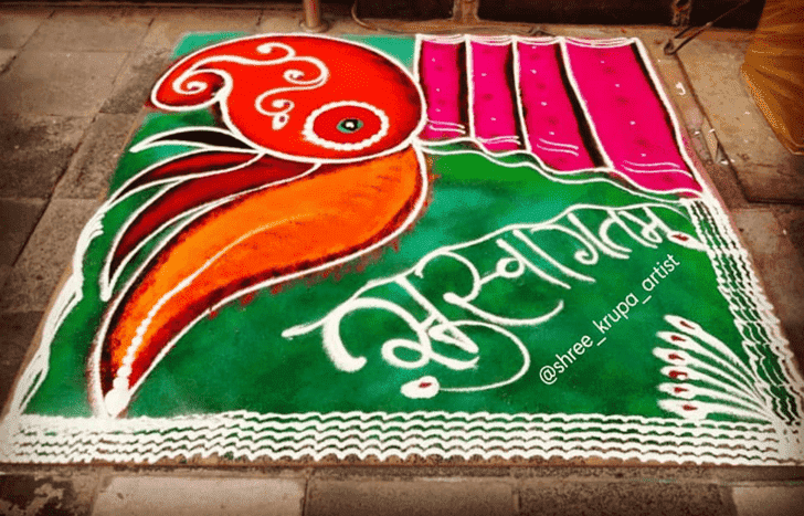 Magnificent Concept Rangoli