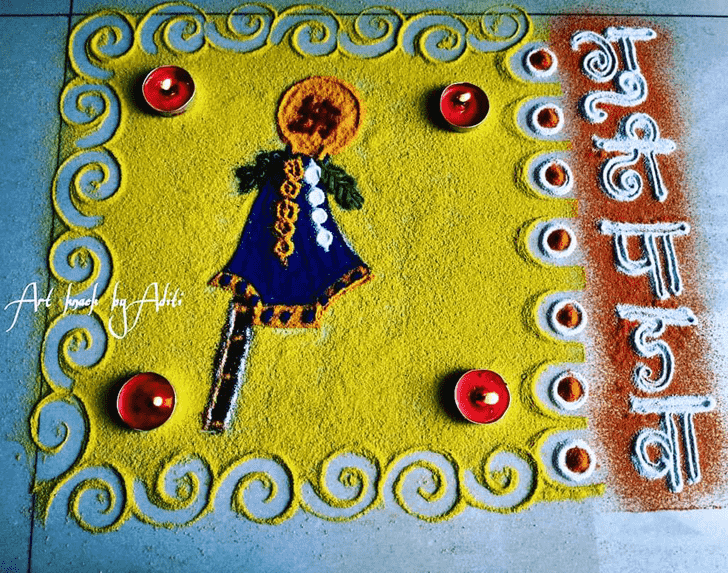 Enticing Cute Rangoli