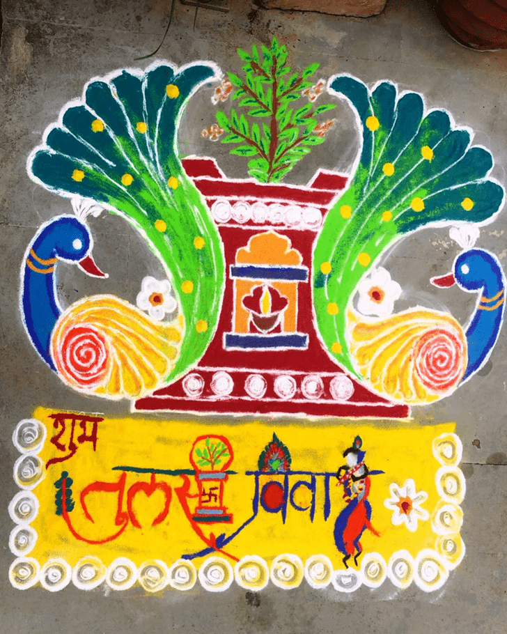 Fine Dev Uthani Ekadashi Rangoli