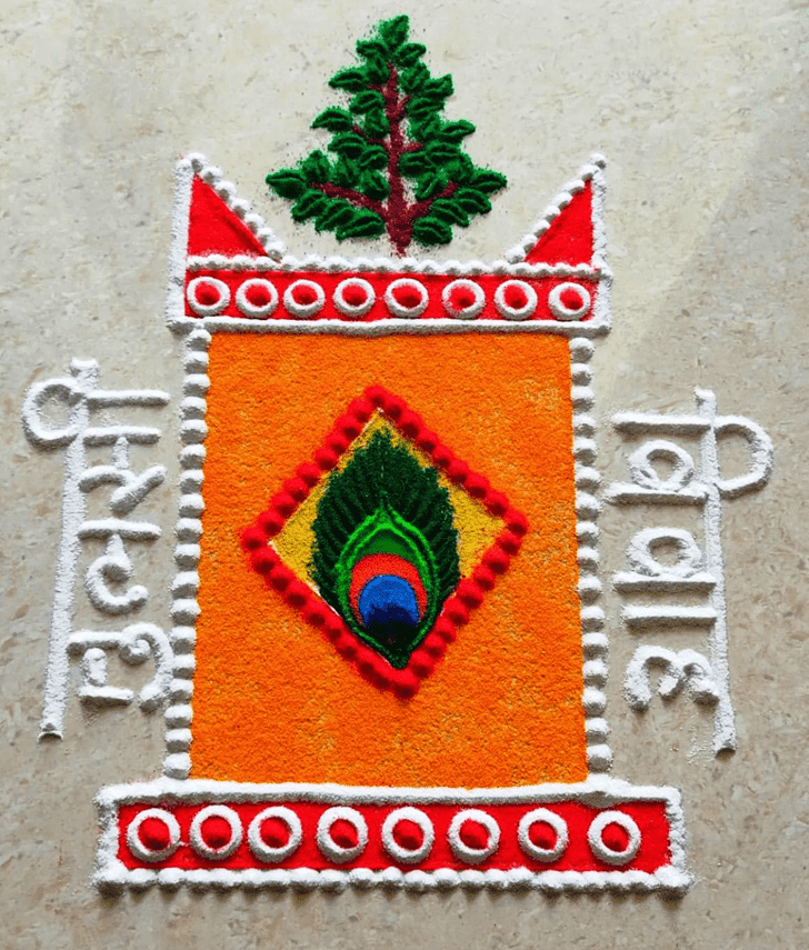 Resplendent Dev Uthani Ekadashi Rangoli