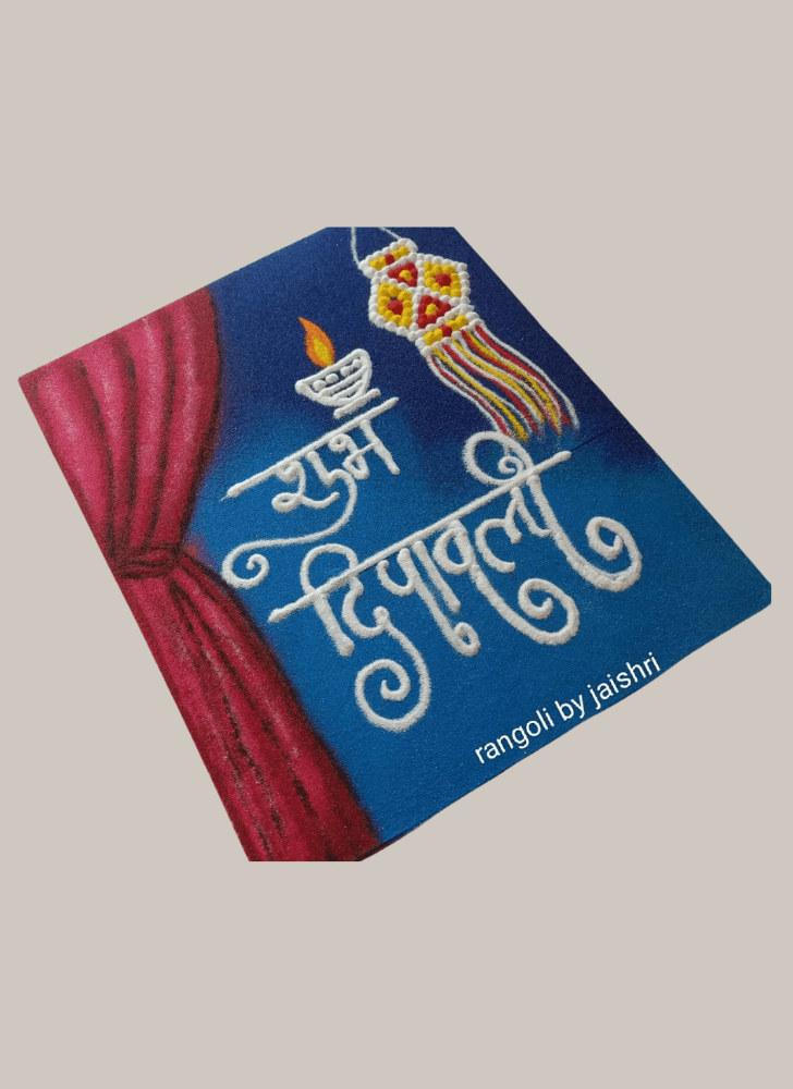 Charming Diwali Rangoli