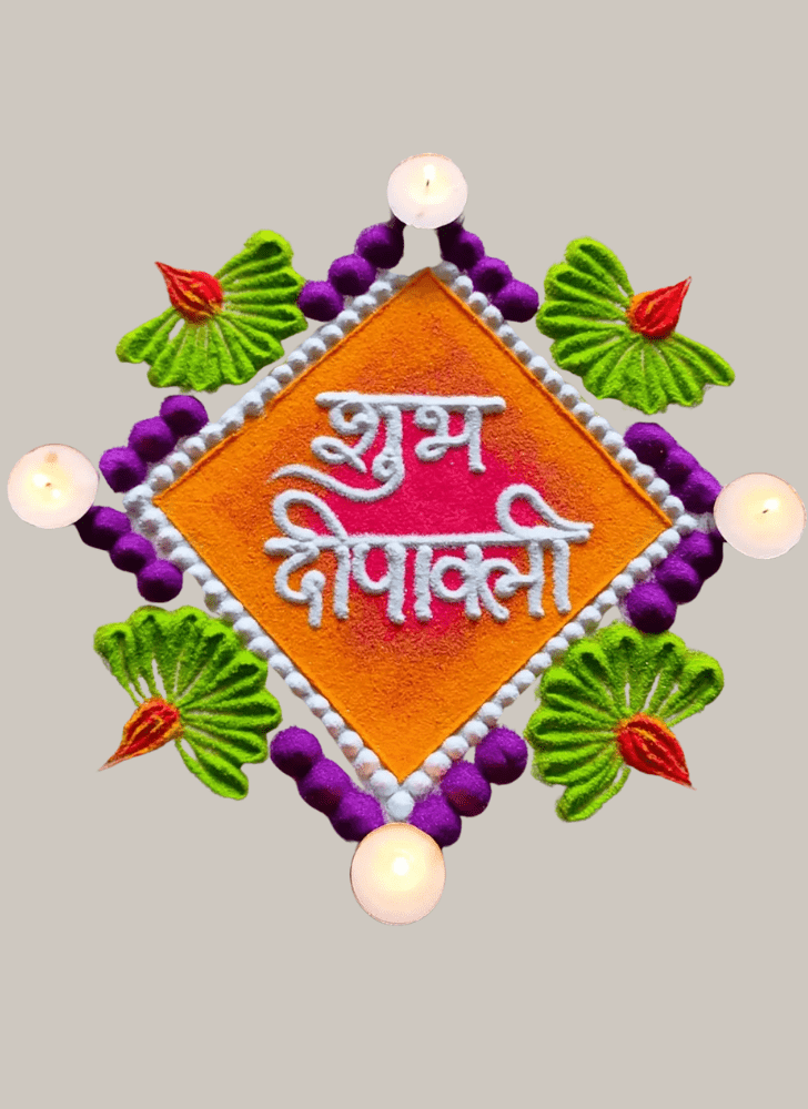 Hard Diwali Rangoli