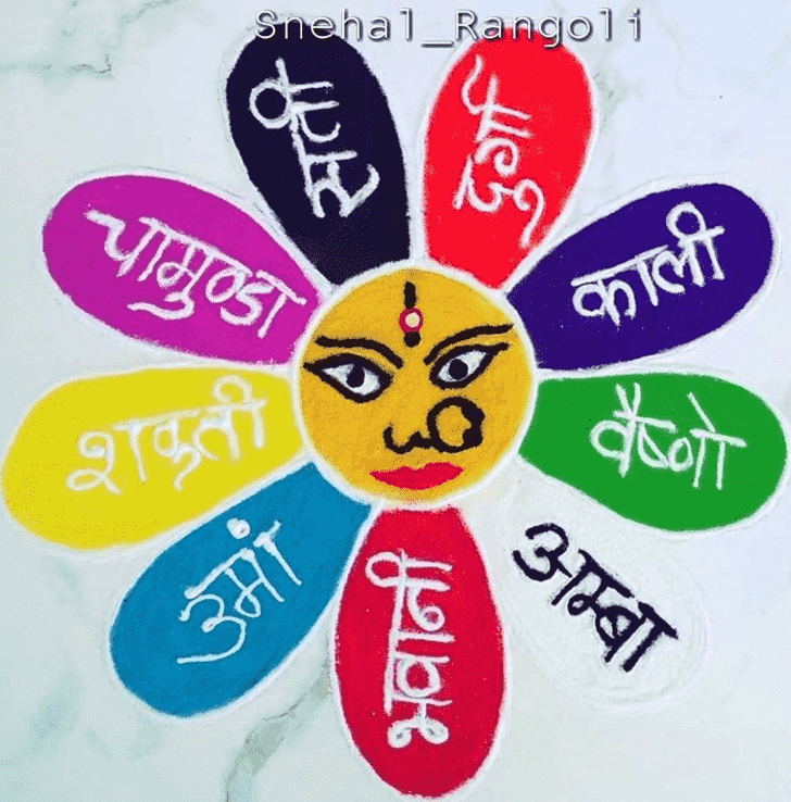 Splendid Durga Rangoli