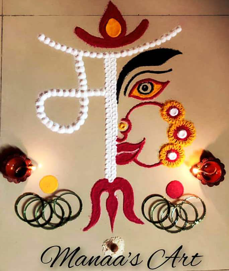 Hard Durgapuja Rangoli