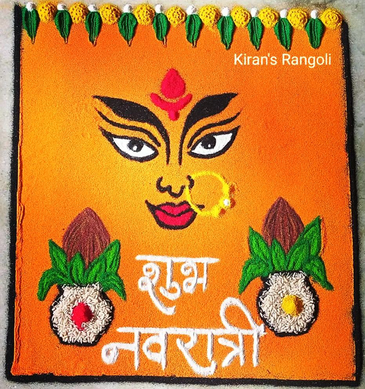 Grand Durgapuja Rangoli