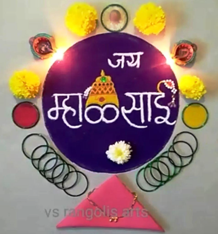 Magnetic Durgapuja Rangoli