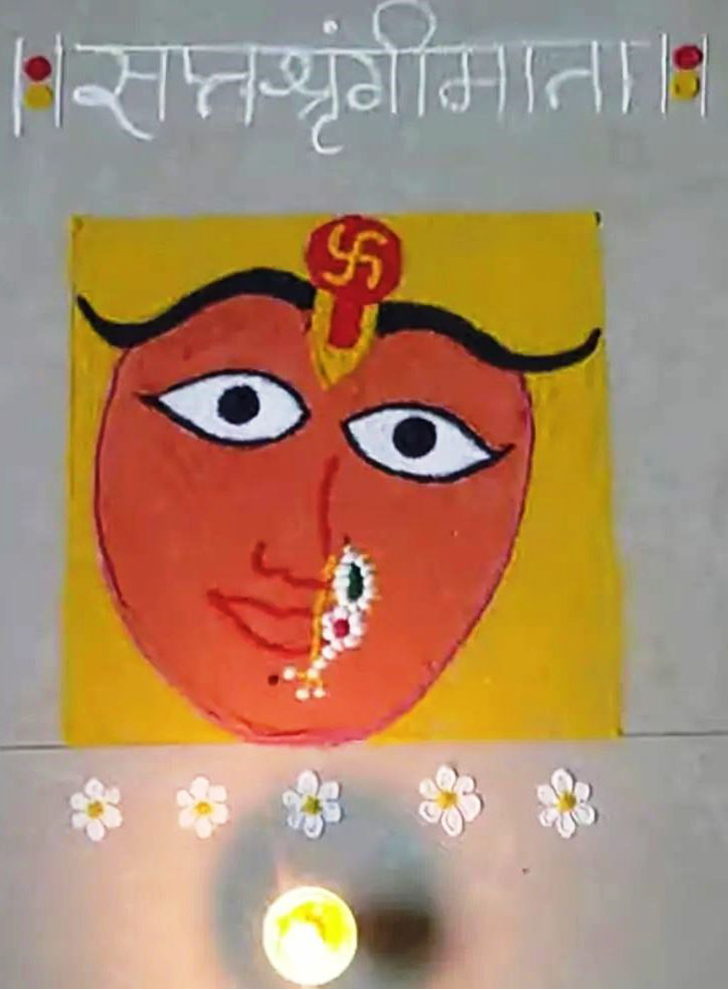 Mesmeric Durgapuja Rangoli