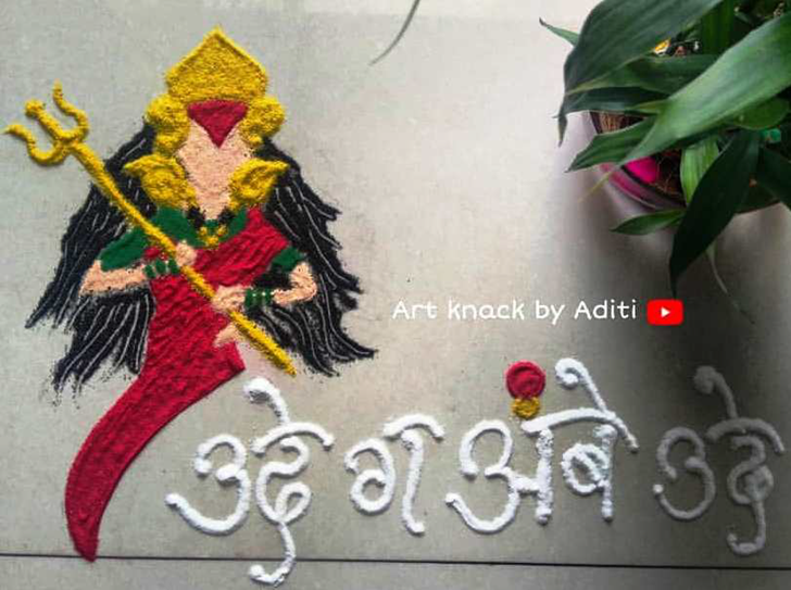 Stunning Durgapuja Rangoli