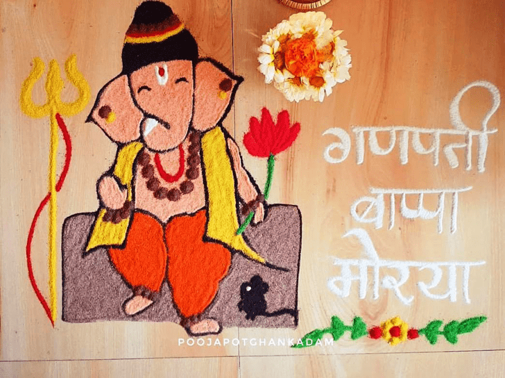 Excellent Ekdant Rangoli