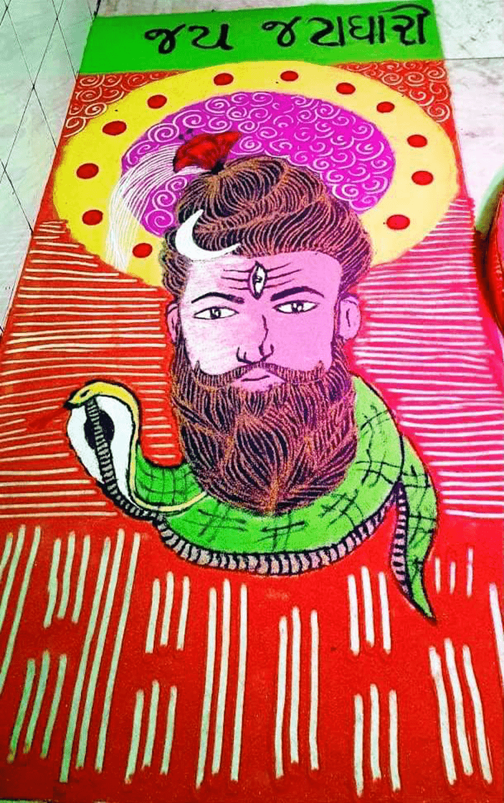 Shapely Face Rangoli