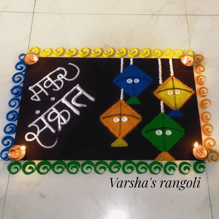 Grand Festival Rangoli