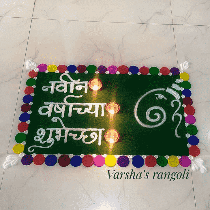 Mesmeric Festival Rangoli