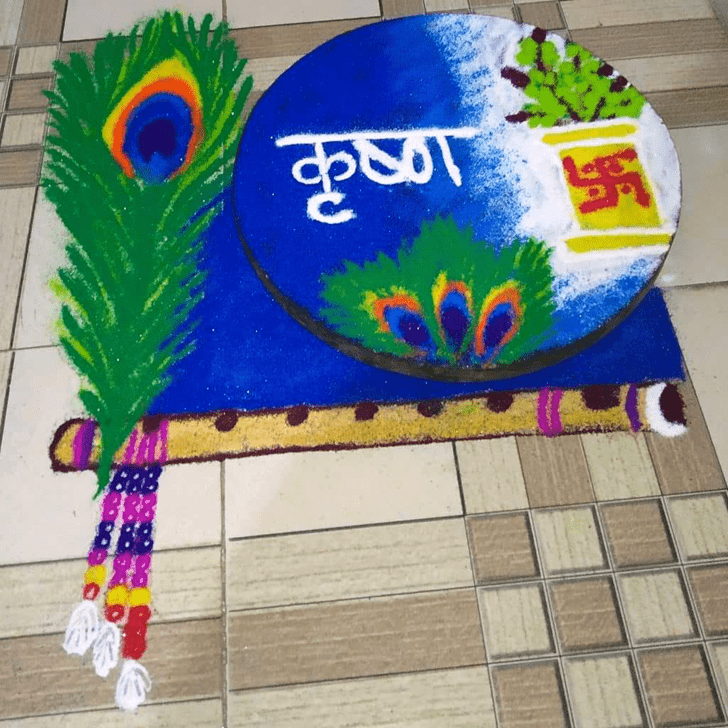 Flute Rangoli