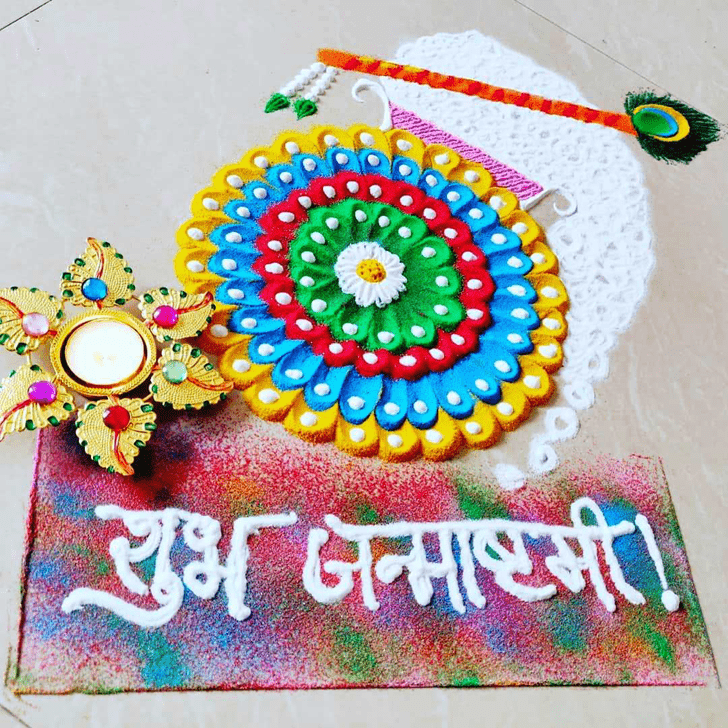 Grand Flute Rangoli