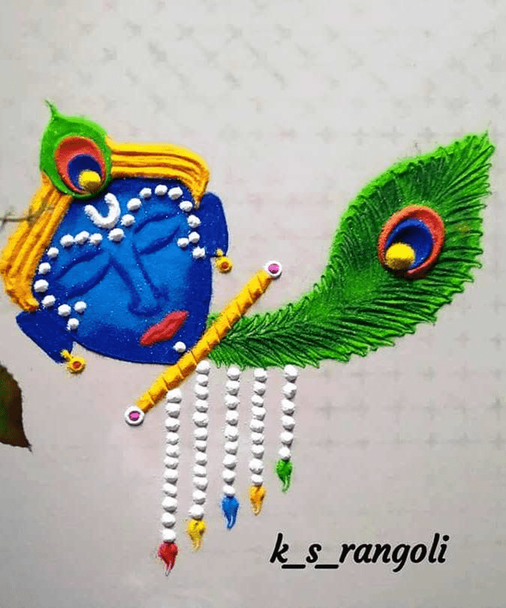 Ideal Flute Rangoli