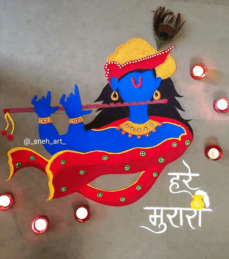 Slightly Flute Rangoli