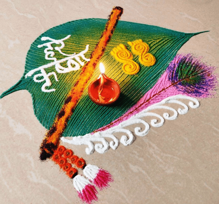 Wonderful Flute Rangoli Design