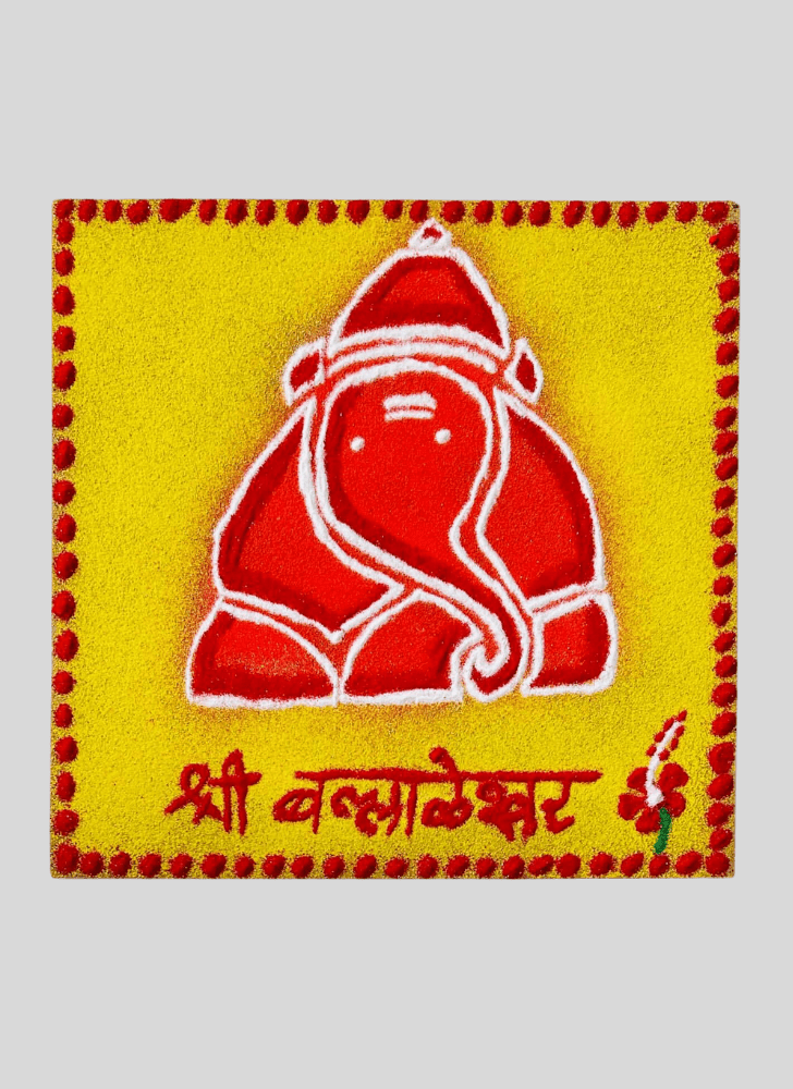 Enthralling Gajaanand Rangoli