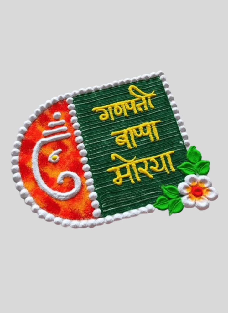 Awesome Gajaanand Rangoli