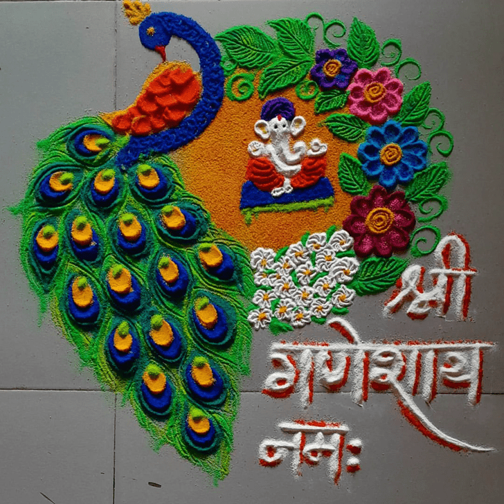 Ganesh Ji Rangoli