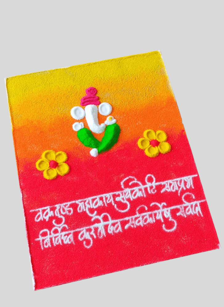 Hard Ganesh Rangoli