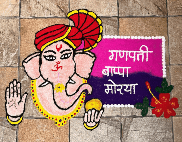 Ganesha Rangoli