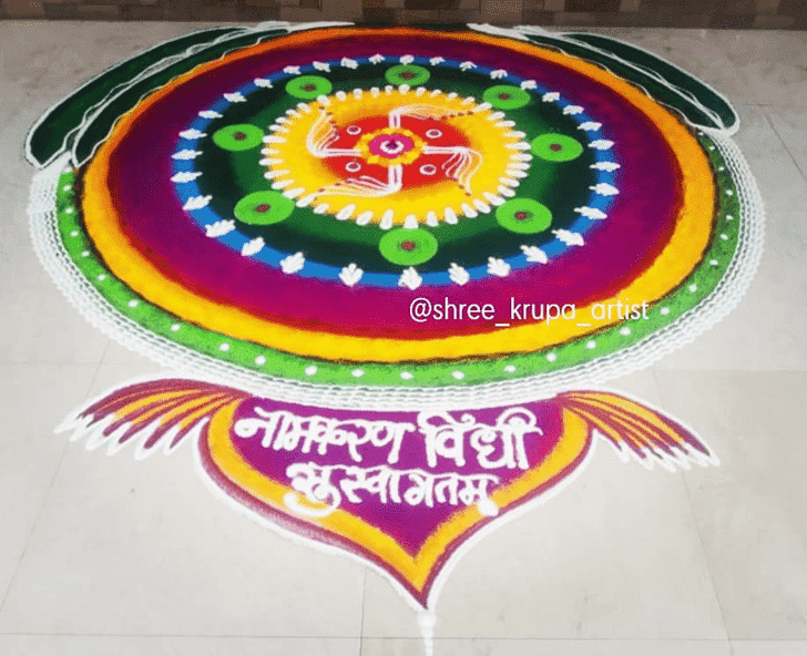 Grand Ganga Saptami Rangoli